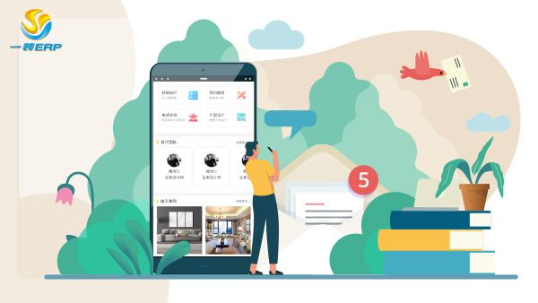 一裝erp能給裝企提供怎么樣的營(yíng)銷(xiāo)場(chǎng)景？